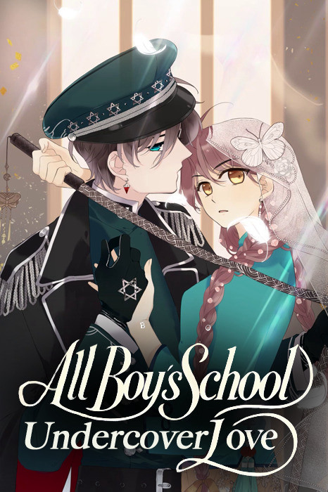 All Boy's School - Undercover Love