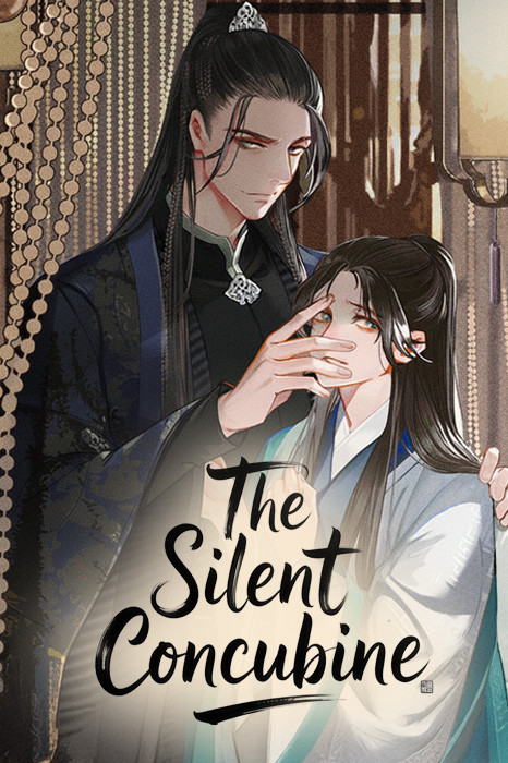 The Silent Concubine